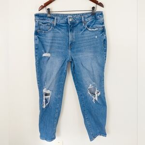 Old Navy High Rise Secret Slim Pockets Jeans Size 16